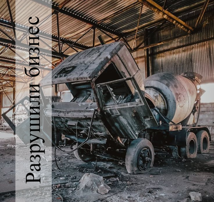 Из какого металла металлическая мебель