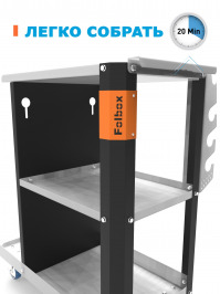 тележка для сварочного аппарата и баллона купить