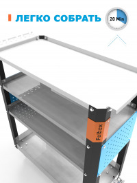 хранение в гараже